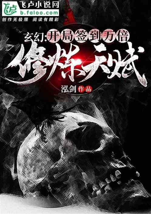 夏季纽扣裙