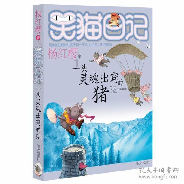 美国50ETF二连跌停 多只跨境ETF发行在即