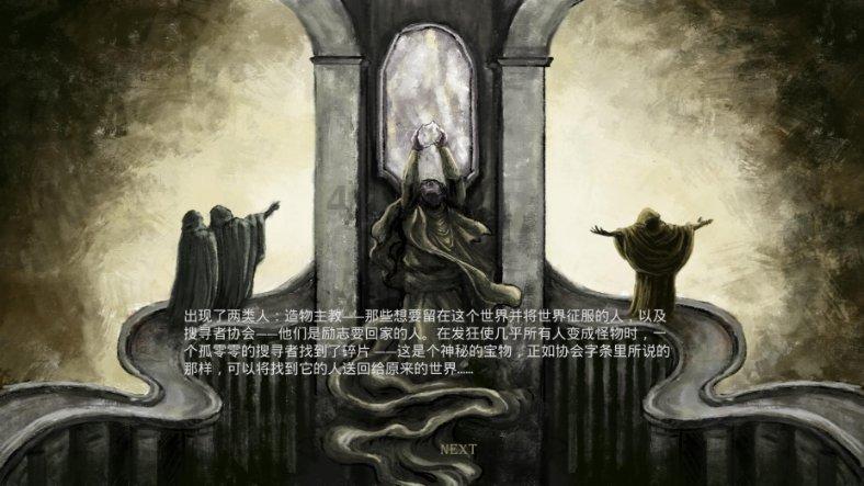 什么是生酮饮食？为什么会出现生酮饮食这种饮食疗法？
