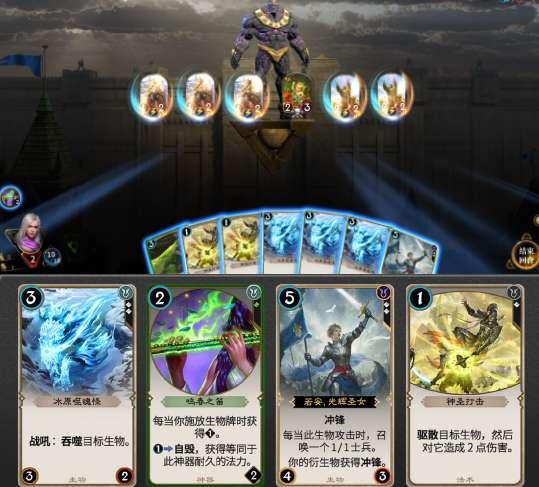 极限脱出九人游戏