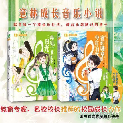 2024开年红——和平区多个商场实现客流业绩双增长 扫码阅读手机版