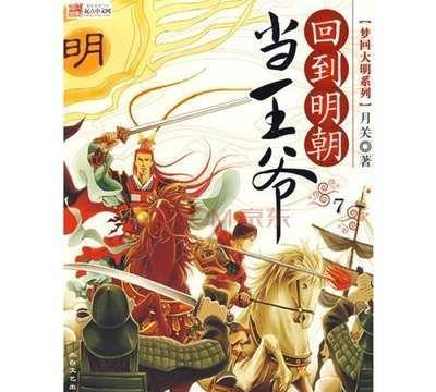 如何拨打急救电话