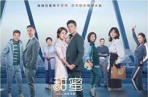 艺术时尚晚会