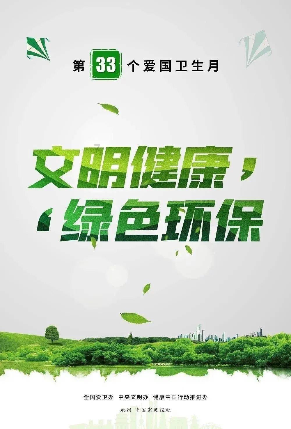 三小只僵尸的游戏时间5