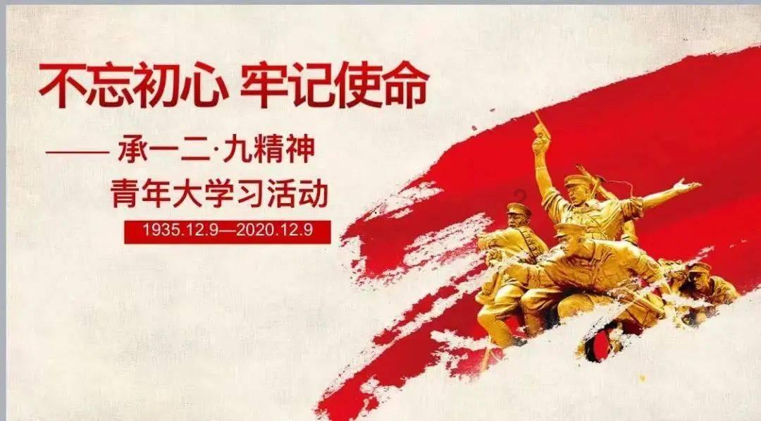 你吃对了吗?眼球震颤患者必备的食物!
