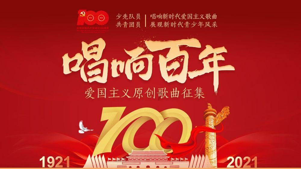excel文字中间有一横杠，怎么去掉？游戏画面