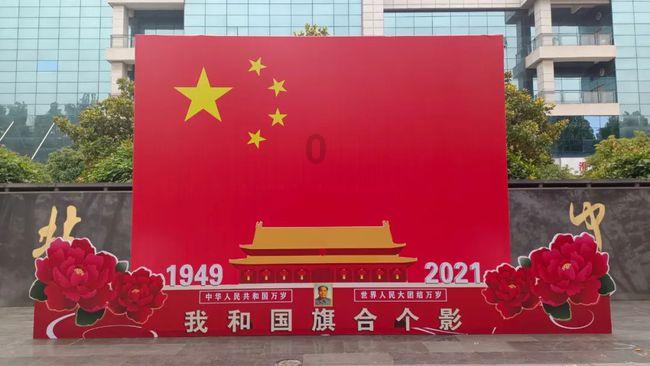 女管家逃脱记