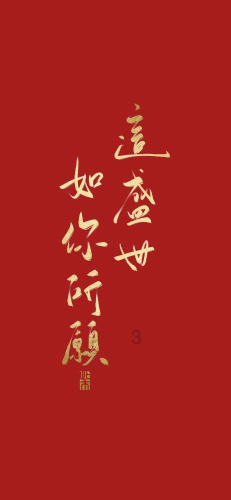 时尚渐变发型