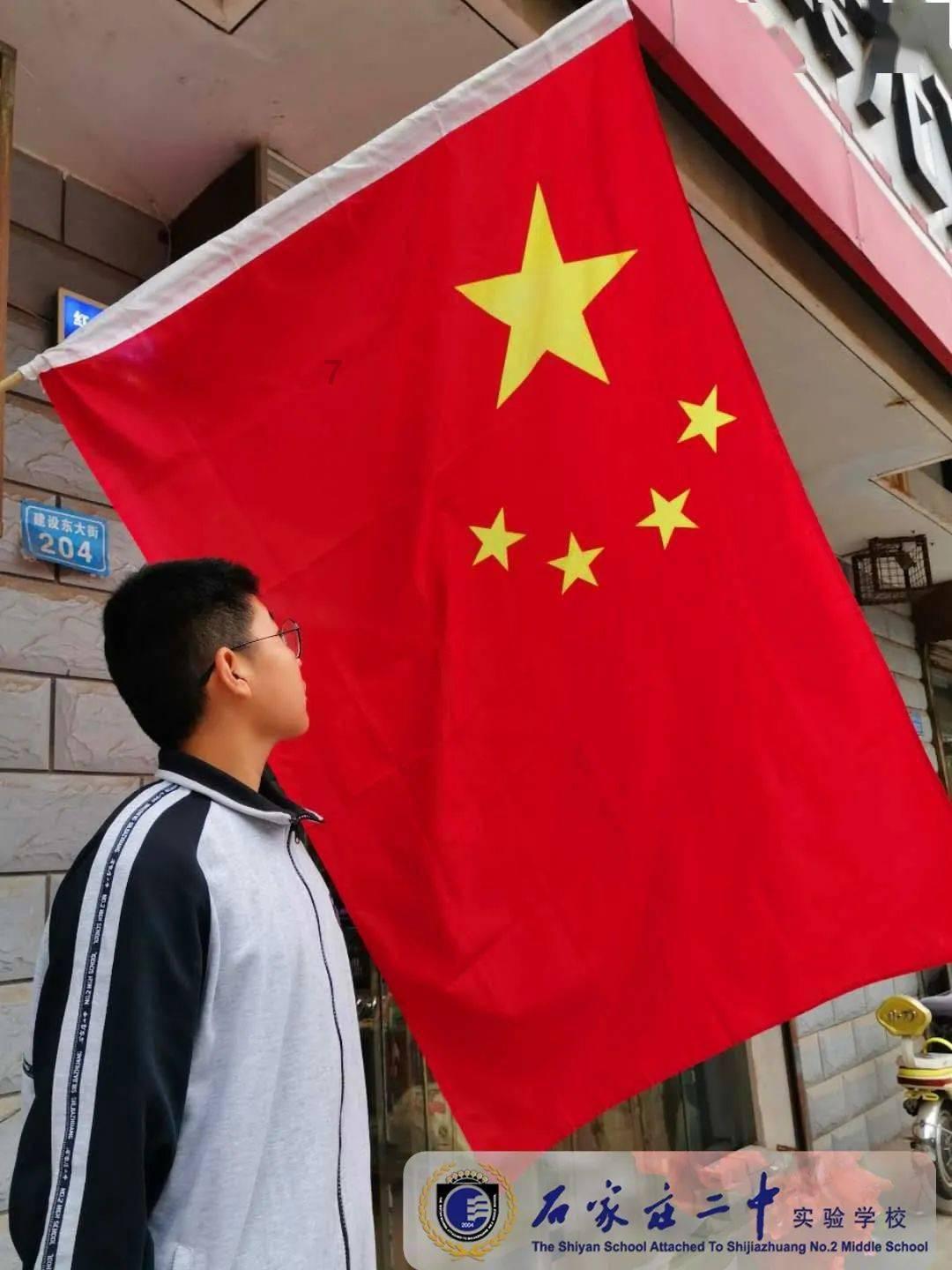 美图秀秀下载2023最新版