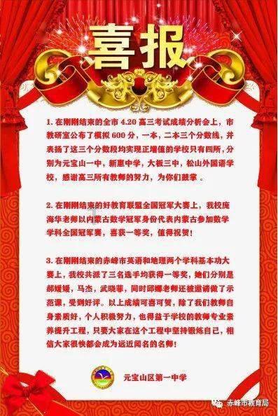 逃离沙漠小镇