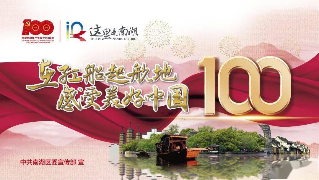 大比分领先