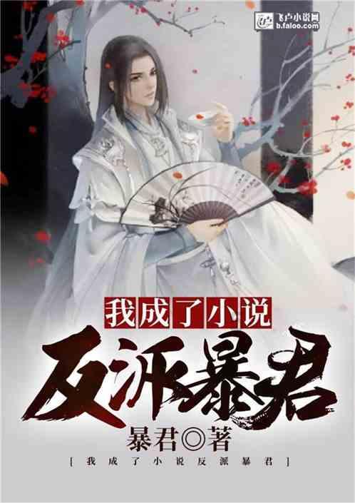 深度剖析拉美西斯及其二世是如何获得王权,他在位时期都做了什么