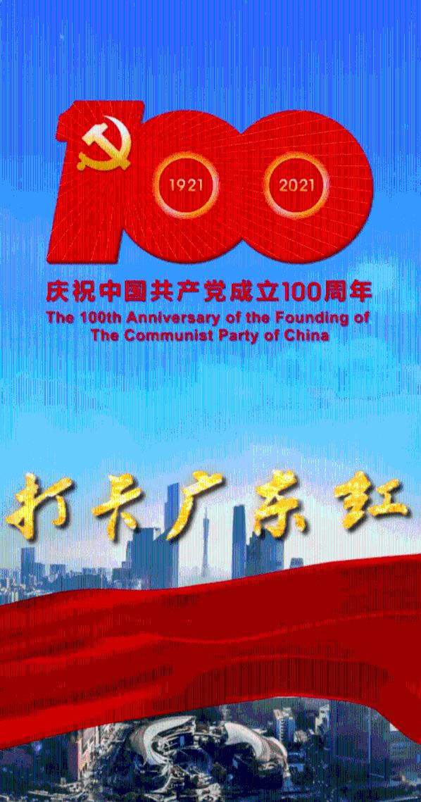 爱情是什么？游戏画面