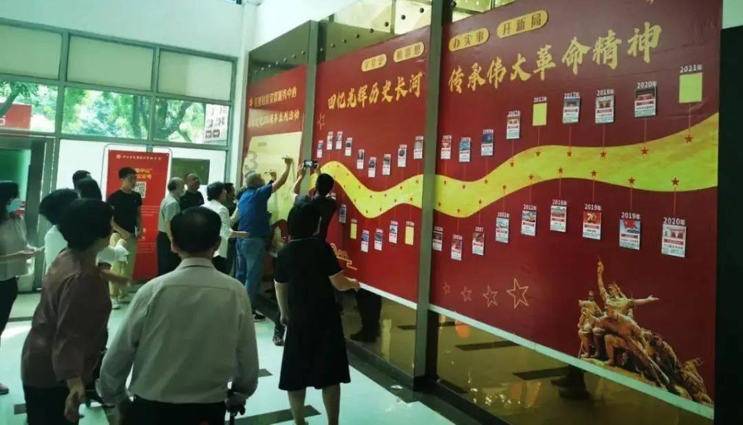 大厦管理者