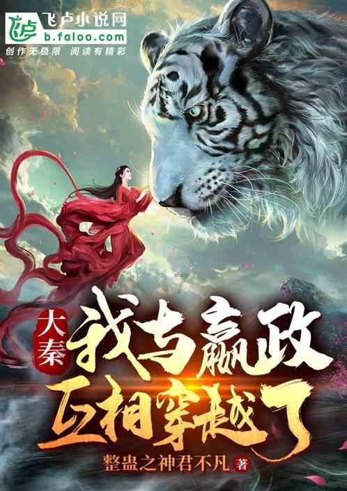 探索知识,尽在蜗牛问答平台茶叶的分类?