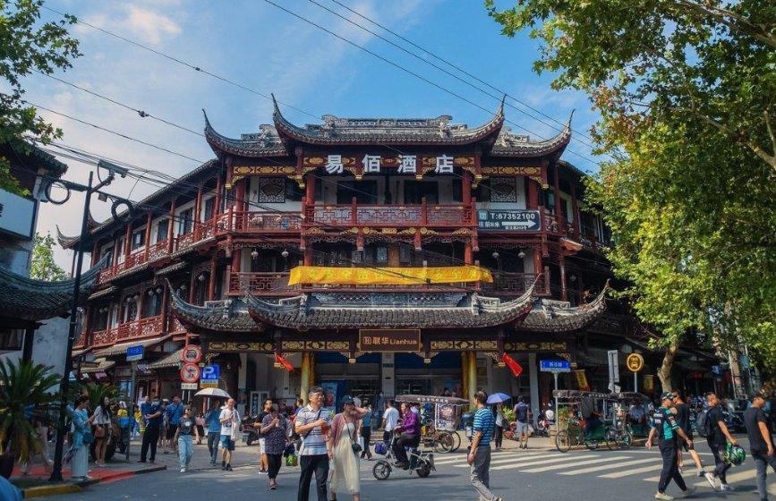 等你老了之后，你会选择抱团养老吗？游戏画面