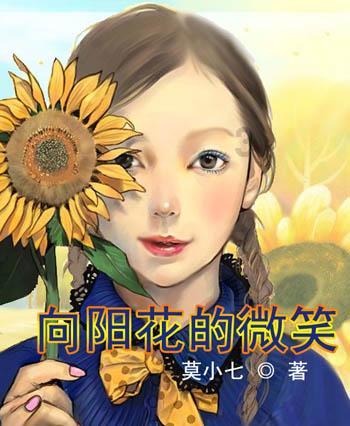 江苏灌南:城乡污水治理绘就水清岸绿“高颜值”